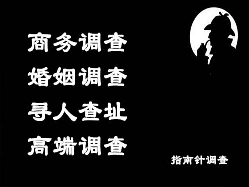 乌马河侦探可以帮助解决怀疑有婚外情的问题吗